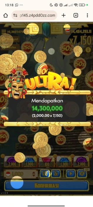 Ultra Ball 2