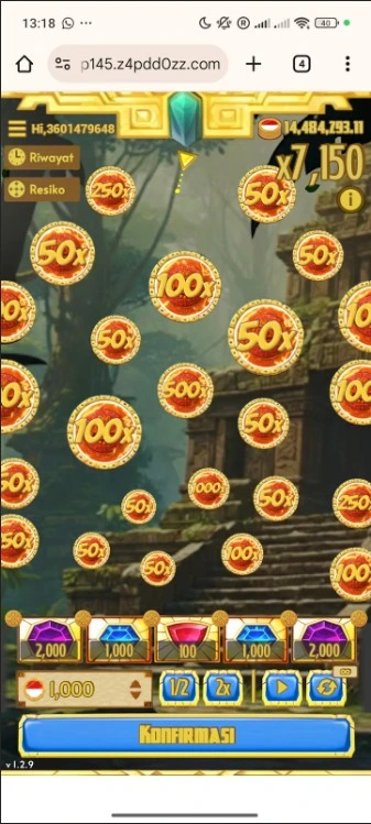 Ultra Ball 1